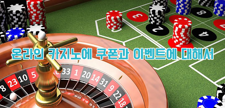 토토 사이트에서 돈을 잃지 않는 10가지 습관
