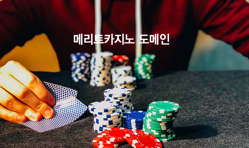 바카라 커뮤니티에서 사기 사이트를 구별하는 방법