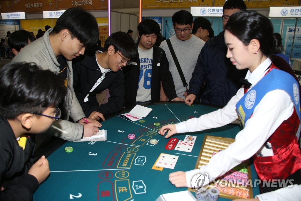 news-p.v1.20230104.d9866ae43b0048029a6ac08938cc54fb.jpg