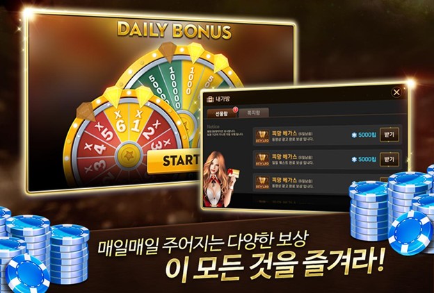 바카라 커뮤니티와 SNS 그룹 비교: 어디에서 정보 얻기가 좋을까?