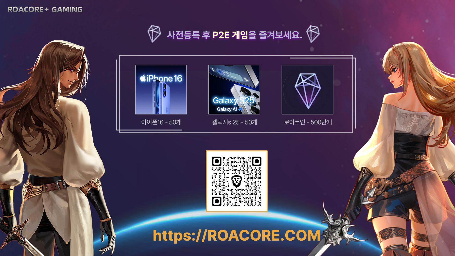 kor_02.jpg