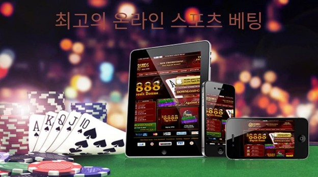 실시간 바카라에서 돈을 따는 사람들의 공통점